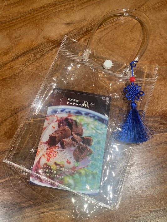【タッセル付きクリアBag】プレゼント仕様に